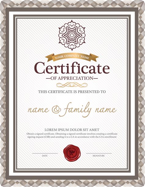 Certificate Background Png