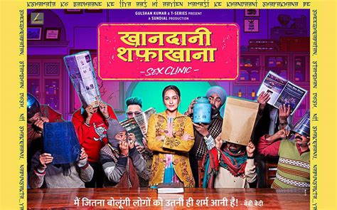 Khandaani Shafakhana Sonakshi Sinha Unveils The Quirky Poster Trailer Out In Two Days