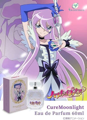 Heartcatch Pretty Cure Precure Cure Moonlight Fragrance Perfume 60ml Limited Ebay