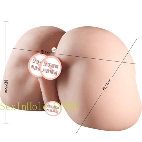 Muñeca sexual realista para hombres adultos juguete ejercitador de pene Vagina Artificial