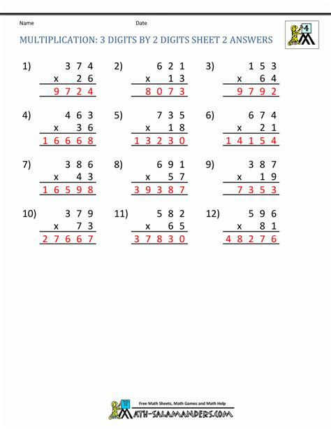 Multiplication Worksheets 4th Grade Pdf