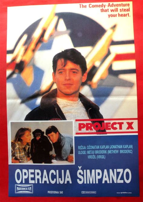 Project X 1987 Poster