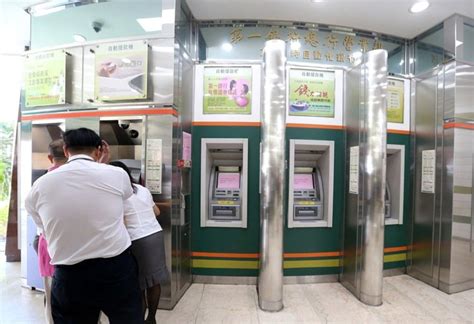 台灣第一銀行疑被駭 ATM 自動噴錢 7,000 萬台幣 港保安專家：香港發生機會不大 - UNWIRE.PRO