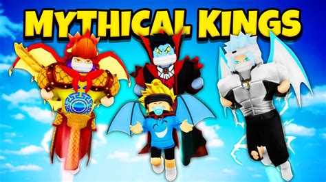 Adopted By Mythical Kings In Roblox Brookhaven Rp Youtube