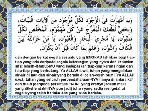 Overall rating of surat yasin, tahlil dan do'a is 4,7. doa surah yasin - YouTube
