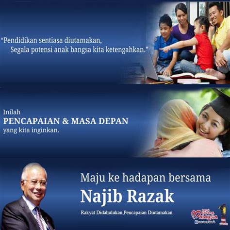 Pegawai perkhidmatan awam persekutuan yang meninggal dunia pada 25 januari 2021 layak diberi bantuan khas kewangan tahun 2021 sebanyak rm600. Najib Umum Bayaran Bantuan Khas Kewangan RM500 Kepada ...
