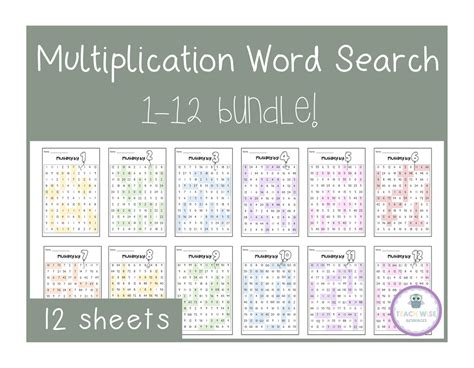 Multiplication Word Search 1 12 Bundle Multiply By 1 12 Etsy