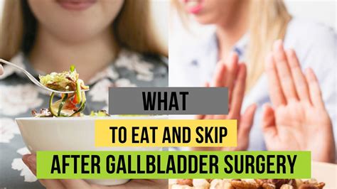 Gallbladder foods to avoid it is most important to know the gallbladder foods to avoid if you would like to avoid a gallbladder attack. You have to make certain changes in your diet that help ...