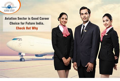 Aviation Is A Good Career Choice For Future India Know Why AME CET