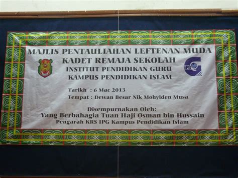 Leftenan muda maritim gred t13. 6/3/2013 Majlis Pentauliahan Leftenan Muda KRS | KADET ...