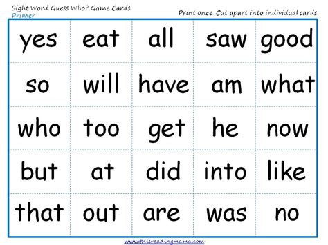 8 best images of printable kindergarten sight word games