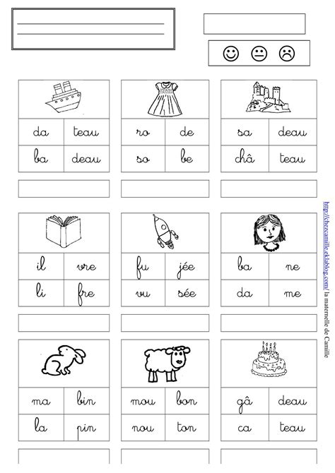 Mots 2 La Maternelle De Camille French Flashcards French Worksheets