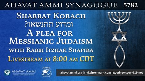 Worldwide Shacharit And Torah Service For Parashat Korach Youtube
