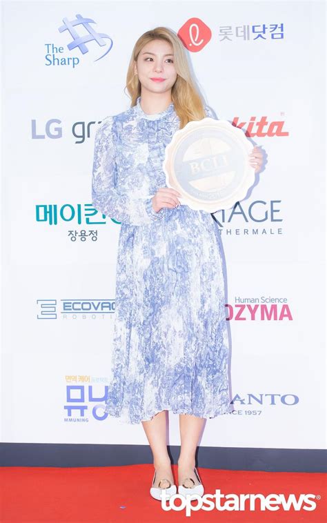 에일리 방송 왤케 열심히함 ㅋㅋㅋ 4: HD포토 에일리, '수줍은 포토타임' (2019브랜드고객충성도대상 ...