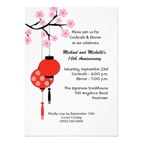 japanese themed party invitations