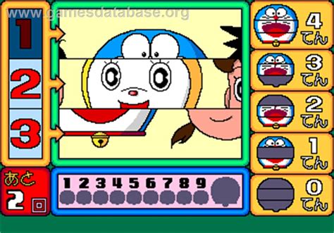Doraemon No Eawase Montage Arcade Games Database