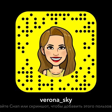 Tw Pornstars Verona Sky 18 Twitter 1 18 Pm 17 Sep 2018