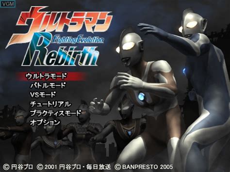 Ultraman Fighting Evolution Rebirth For Sony Playstation 2 The Video