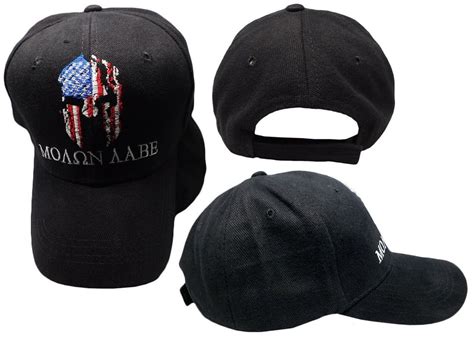 Molon Labe Usa Flag Spartan Helmet Front View Black Acrylic Embroidered