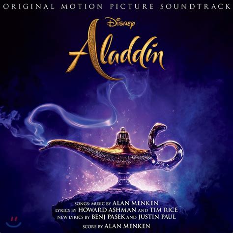 알라딘 영화음악 Aladdin Ost By Alan Menken International Version 예스24