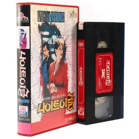 Night Visions 1990 Korean Vhs Rental Ntsc Korea Wes Craven Horror