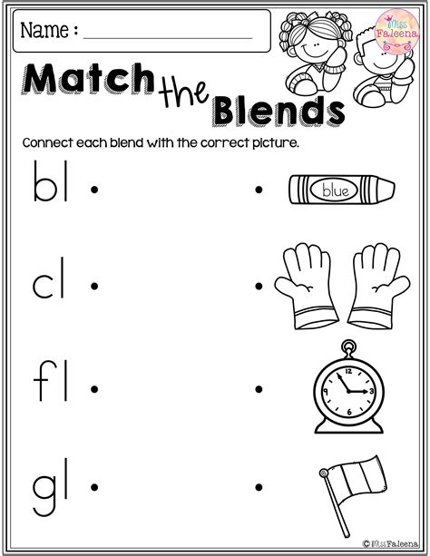 Kindergarten Blending Sounds Worksheet