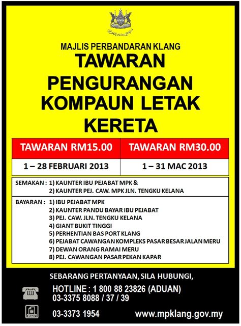 Ke arah mewujudkan bandaraya diraja terbilang di malaysia menjelang 2015. SUASA EFEKTIF BLOG: KEMPEN KOMPAUN MAJLIS PERBANDARAN ...