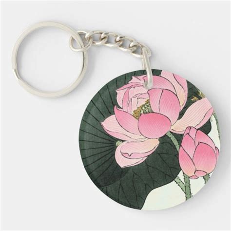 Japanese Lotus Flower Vintage Fine Art Keychain
