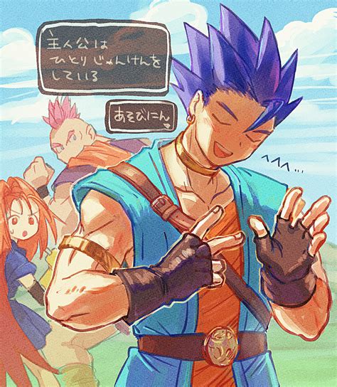 Hero Dragon Quest Vi Image By Yuza Zerochan Anime Image Board