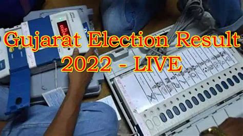 Gujarat Assembly Election Result Latest Updates Where To Watch