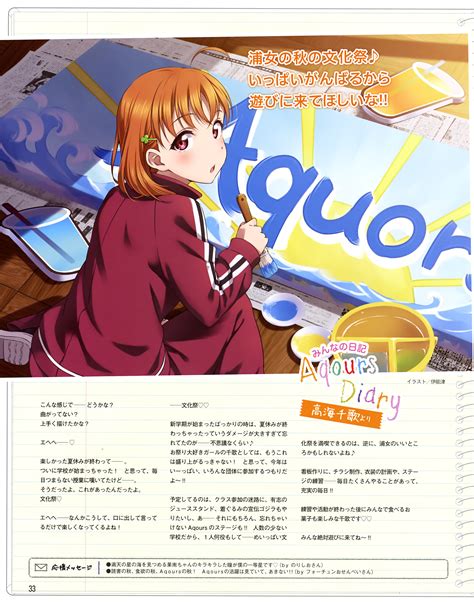Takami Chika Love Live Sunshine Image 2178856 Zerochan Anime