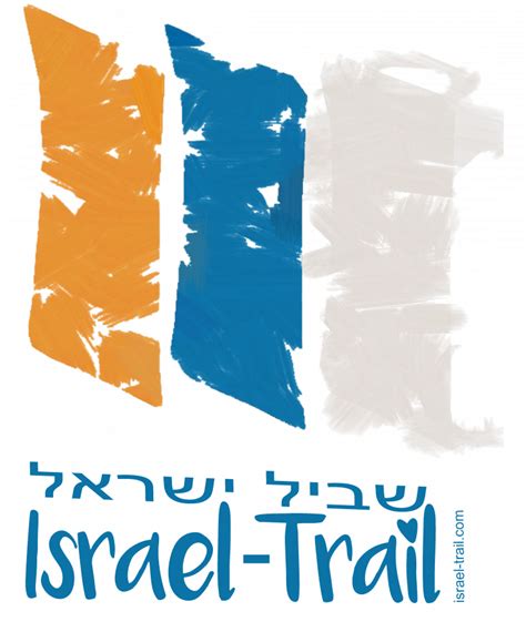 Int Vs Jakobsweg Der Israel National Trail