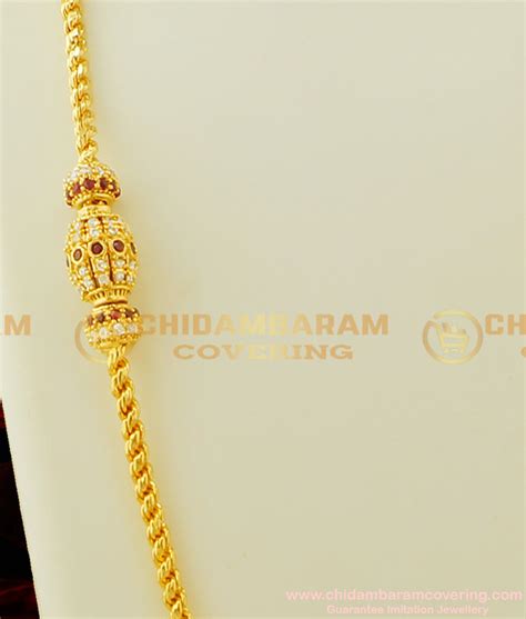 Buy Latest 1 Gram Gold Thali Chain With Side Pendant Design Indian