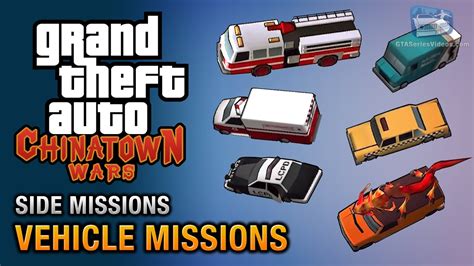 Gta Chinatown Wars All Vehicle Missions Paramedic Fire Fighter