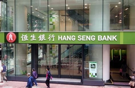 🏷️ Heng Seng Exchange Rate Hang Seng International Transfer Fees