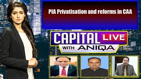 Capital Live With Aniqa Khel Daas Kohistani Abdullah Khan Ramesh