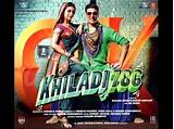 Images of Watch Khiladi 786 Online Full Movie