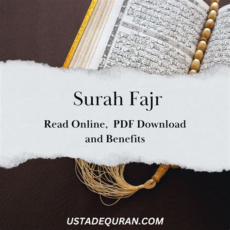 Surah Fajr Read Online Translation And Benefits