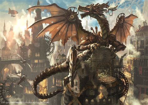 Steam Dragon By Denki Rimaginarylandscapes
