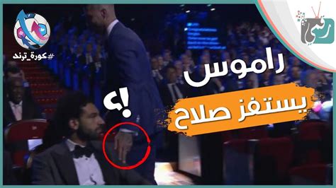 جدول ترتيب الفرق، جدول ترتيب الهدافين، جدول مواعيد المباريات، جميع الجداول والمواسم في بطولة دوري أبطال أوروبا تحديث مباشر أول بأول. ‫قرعة دوري ابطال اوروبا 2019 ردود افعال العالم | وراموس ما ...