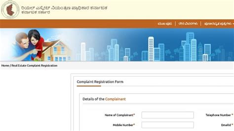 Ceiling Leakage Complaint Letter | www.Gradschoolfairs.com