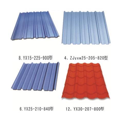 Galvanized Corrugated Roofing Steel Sheetcolor Coated Curved Steel