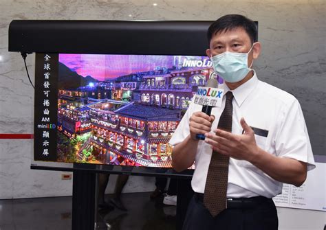 Mini led modelleri, mini led özellikleri ve markaları en uygun fiyatları ile gittigidiyor'da. 反攻 OLED 筆電市場，群創發表 PolarBlack 技術 | TechNews 科技新報