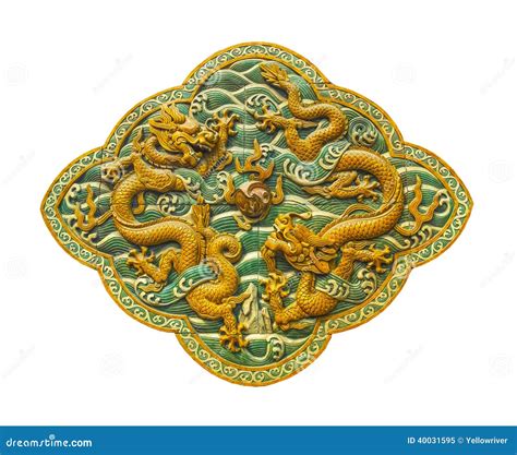 Two Dragons Playing A Pearl Stock Image Image Of Design China 40031595