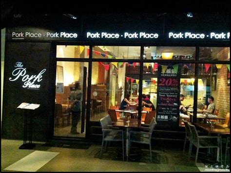 Order boat noodle foods online to eat at home & office! The Pork Place @ IOI Boulevard, Puchong - i'm saimatkong