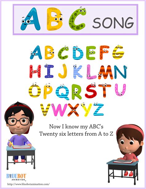 Abc Nursery Rhyme Lyrics Free Printable Nursery Rhyme Lyrics Page