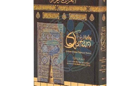 Books Mushaf Tajweed The Holy Quran Colour Coded Tajweed Rules Otosection