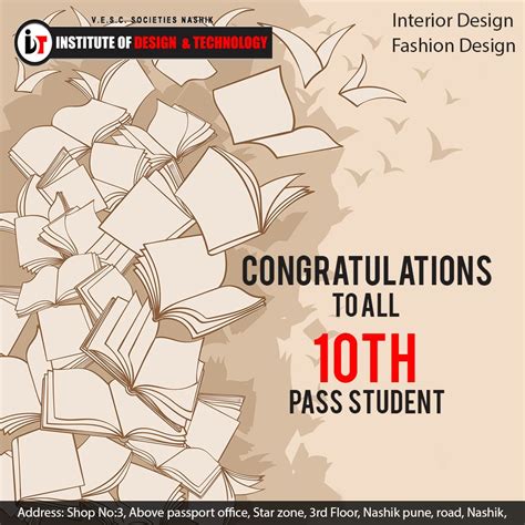 17 Mit College Of Interior Design Pune Top 100 Interior Design