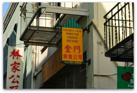 Golden Gate Fortune Cookie Factory In San Francisco Chinatown