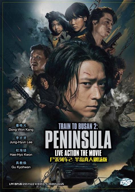 Train To Busan 2: Peninsula Live Action The Movie (DVD) (2020) Korean